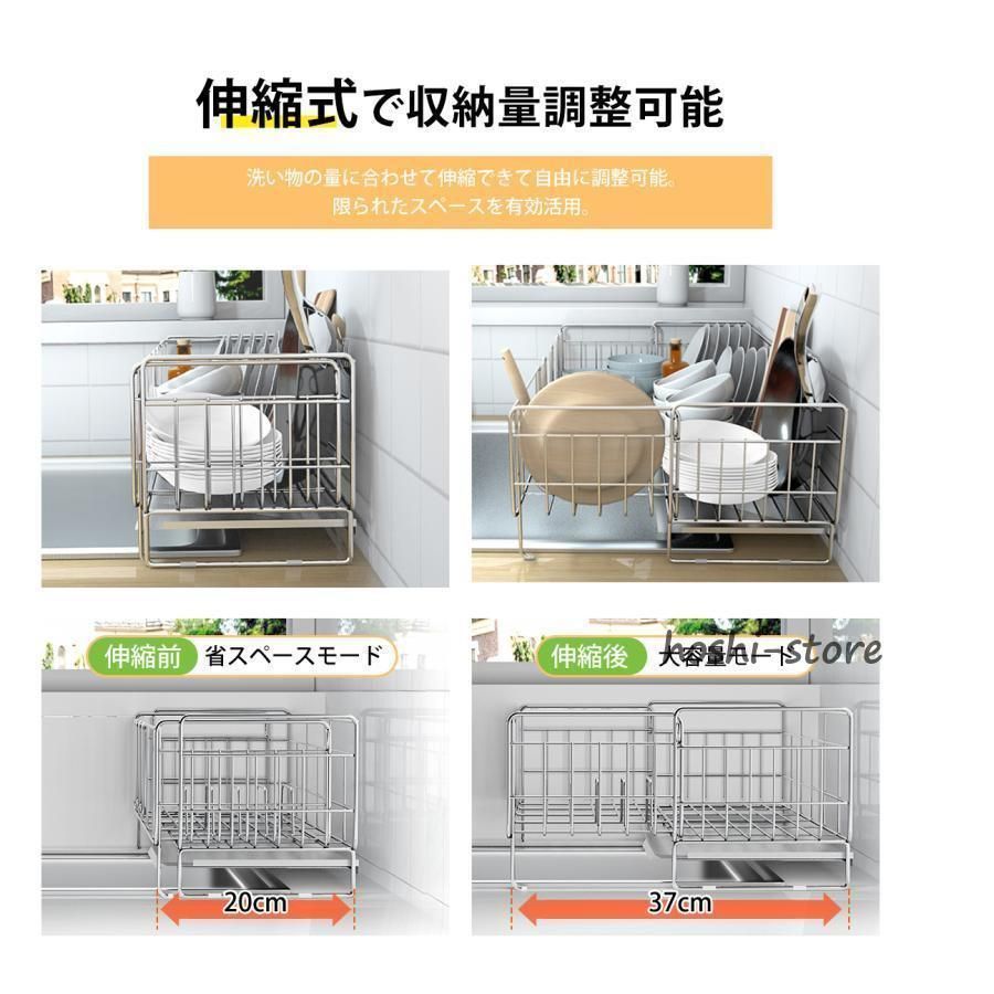 箸置き 省スペース