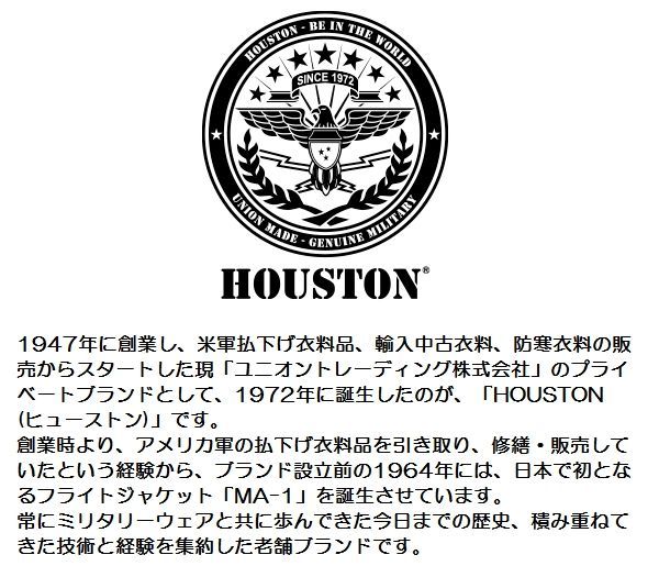 HOUSTON