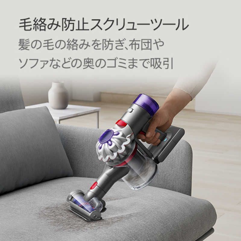 dyson スティッククリーナー
