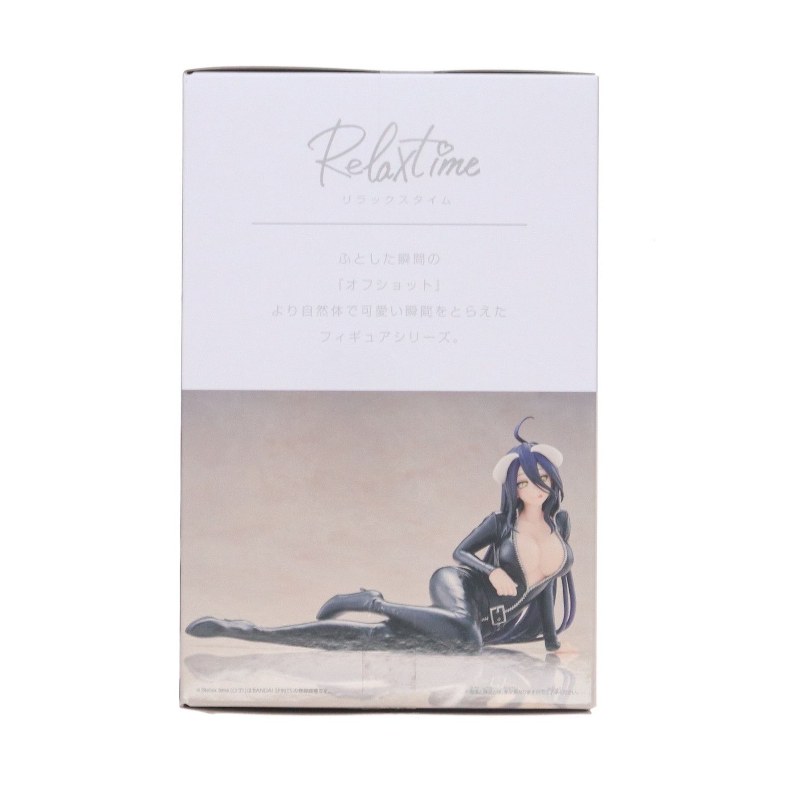 アルベド オーバーロード IF -Relax time- フィギュア プライズ