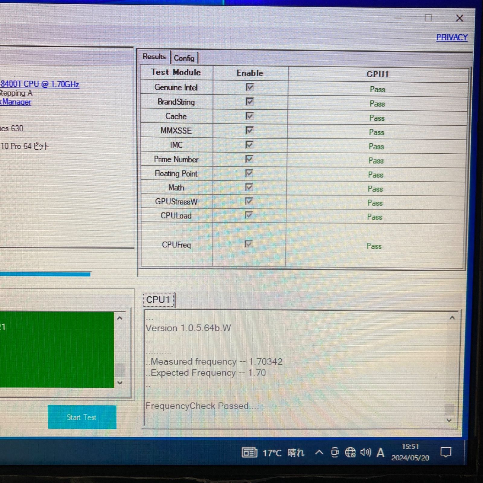 動作確認済み】Intel Core i5-8400T - メルカリ