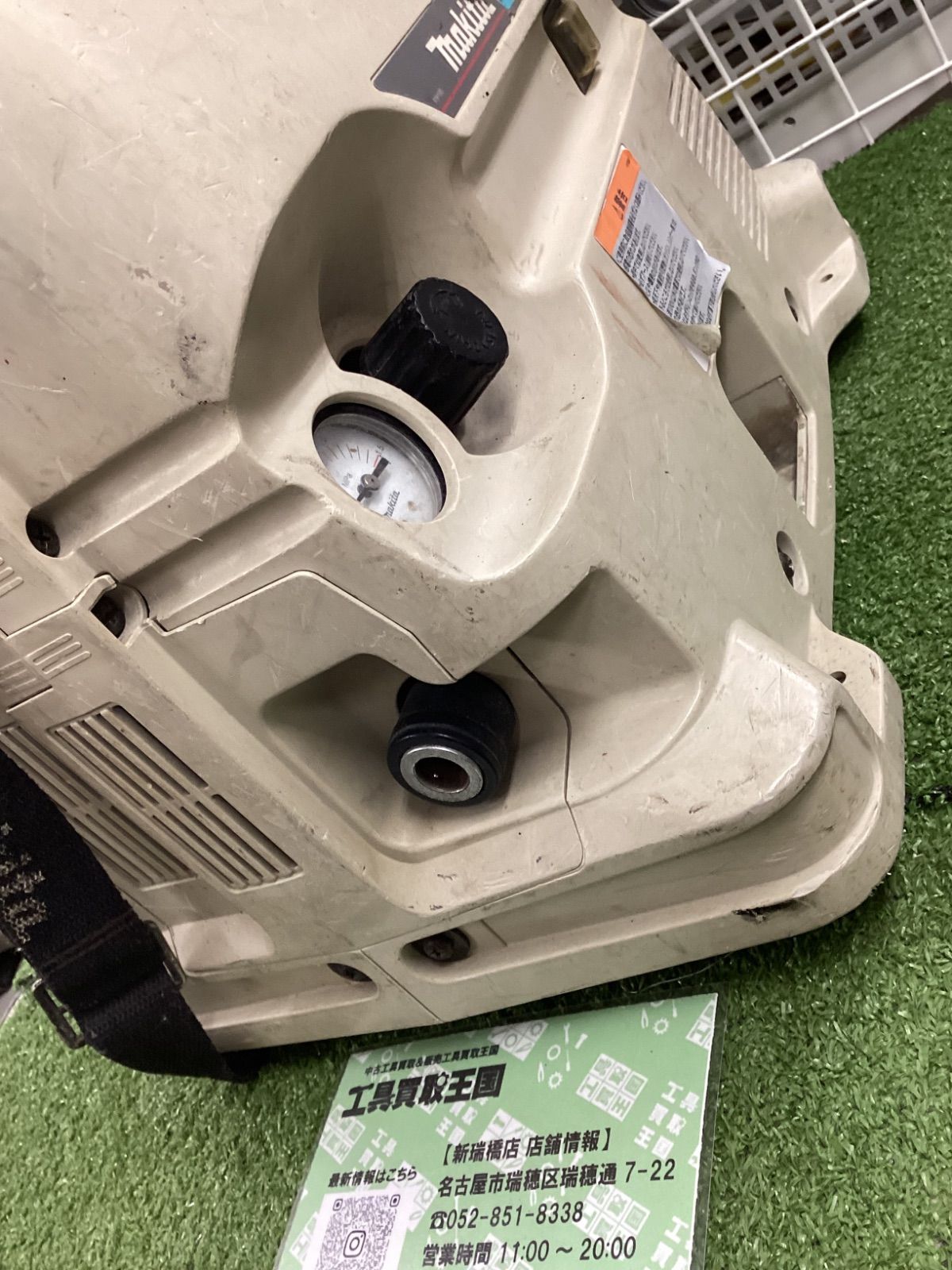 C makita マキタ 常圧 一般圧エアコンプレッサ 5L AC700 HRDEVELOPMENT_JP