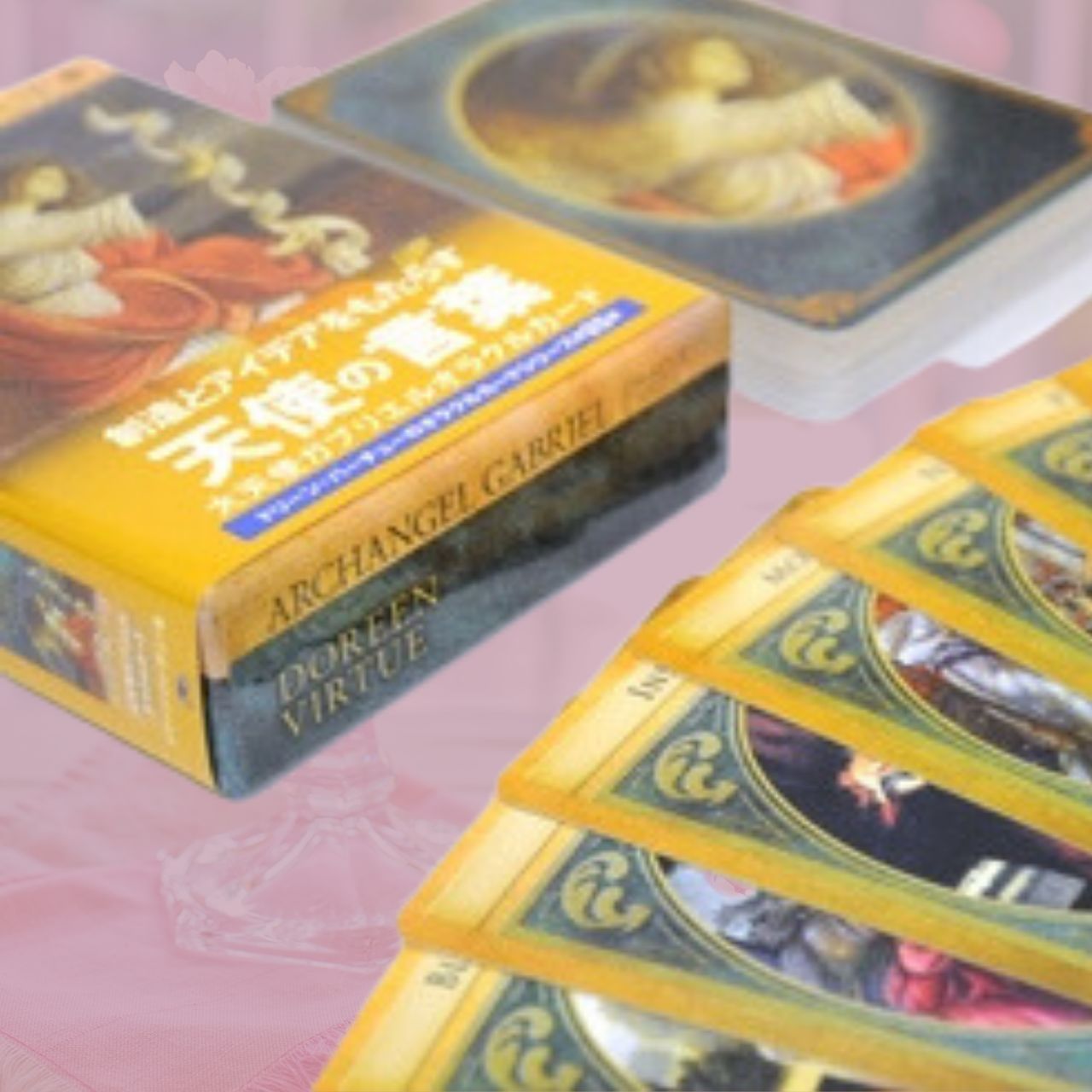 大天使ガブリエル オラクルカード 絶品希少品 あと2冊で完売 今後入荷 
