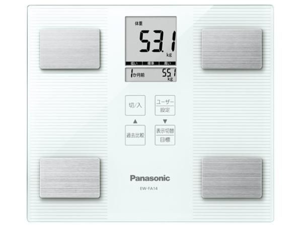 【新品・2営業日で発送】PANASONIC パナソニック 体重・体組成計 ホワイト EW-FA14-W