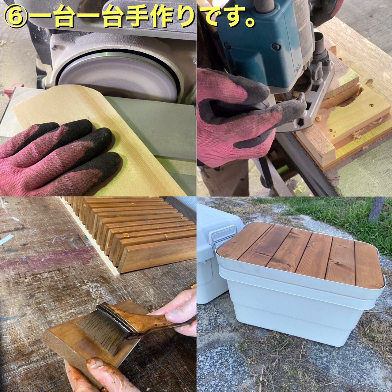 天然無垢材仕様 トランクカーゴ用 木製テーブル天板 - メルカリ