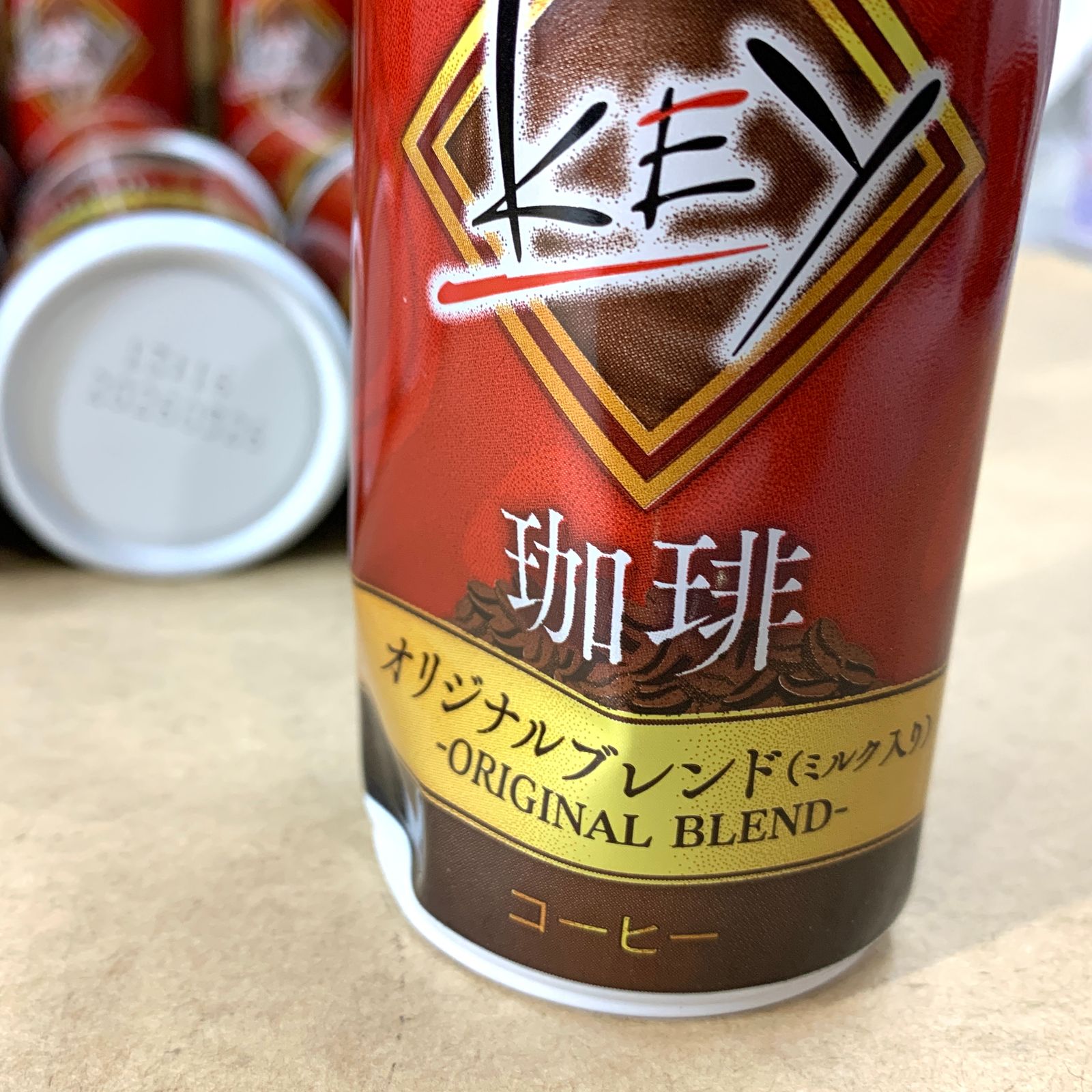 Keyコラボ缶コーヒー 190g×30本【開封済・未使用】2026/5迄 - メルカリ