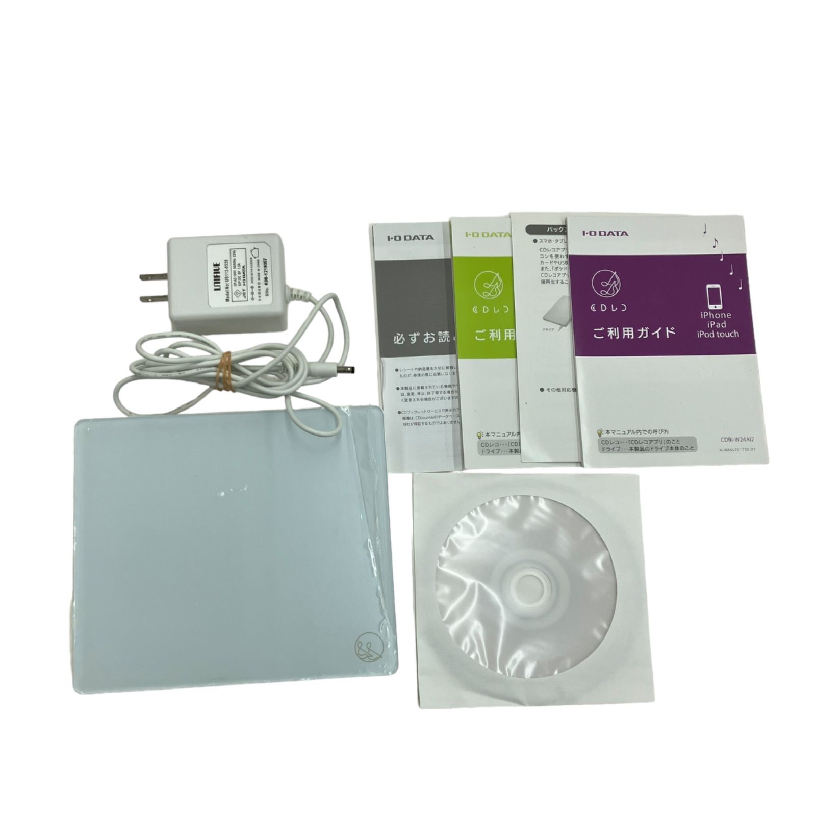 I-O DATA CDレコ Wi-FiモデルCDRI-W24AI2BL Amazon.co.jp: I-O