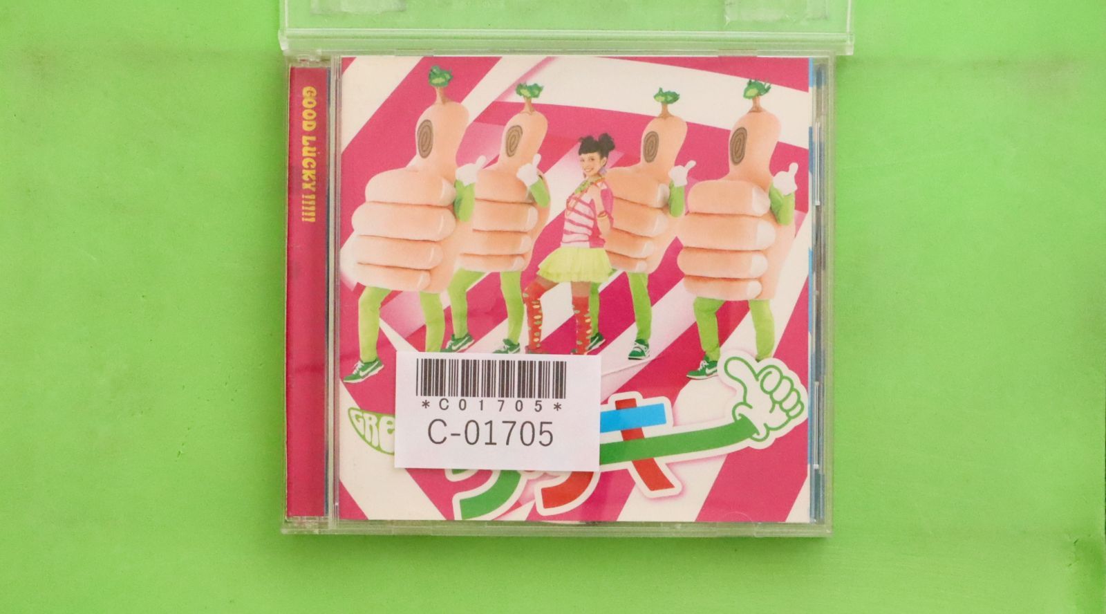 国内盤CD☆グッキー/Gucky□ GOOD LUCKY!!!!!(DVD付) □4988005645654