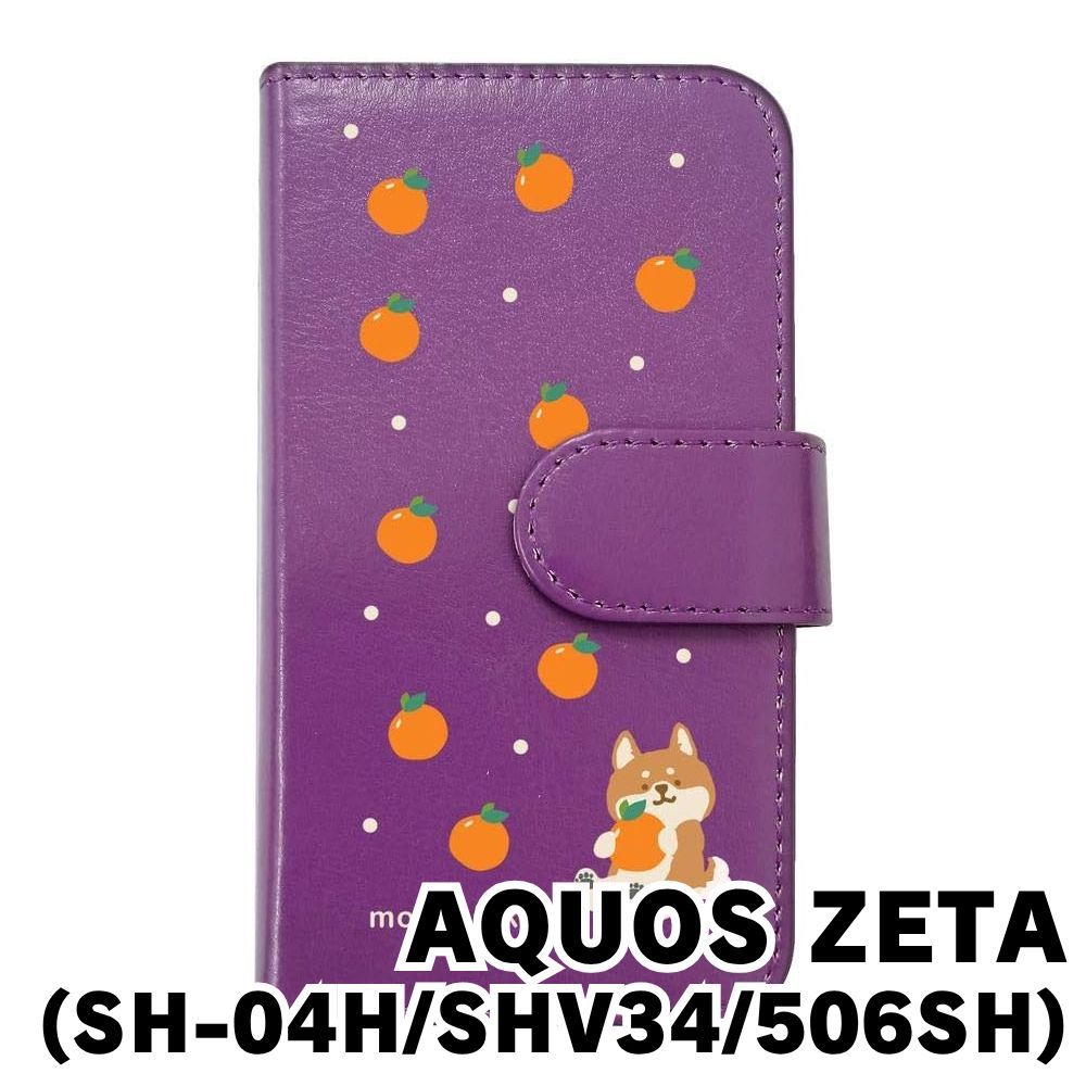 【four-Leaf】携帯ケース Amazon.co.jp: BASIO4 ベイシオ4 手帳型ケース 花柄 大人