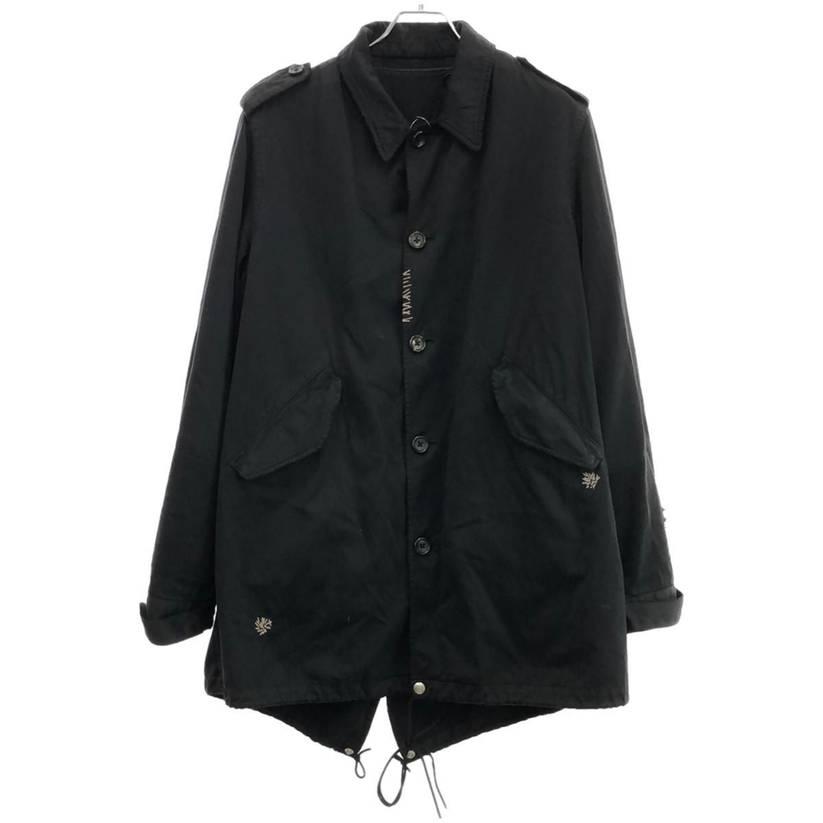 mastermind JAPAN マスターマインド ジャパン 【SAMPLE】ダメージ加工モッズコート  ブラック 表記なし