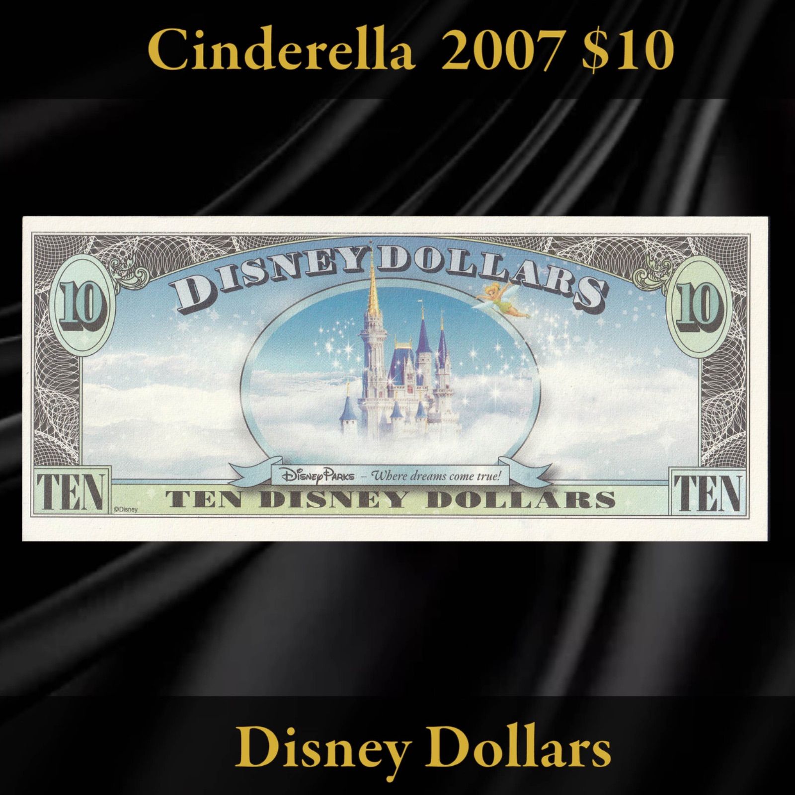 ディズニーダラー 2007年 10ドル シンデレラ シリーズA - メルカリ