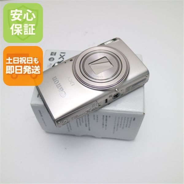 ♥ IXY 650 シルバー本体 即日発送 コンデジ Canon 本体 土日祝発送OK 01000