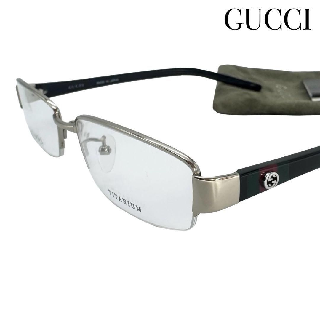 GUCCI グッチ GG9587J メガネ 眼鏡 めがね チタン製 インターロッキングG シェリーライン メンズ レディース