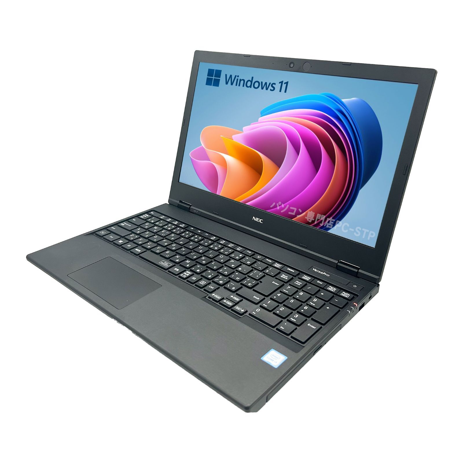 NEC ノートパソコン webカメラ 潜ん テンキー付 Windows11 NEC ノートパソコン webカメラ 潜ん テンキー付 Windows11