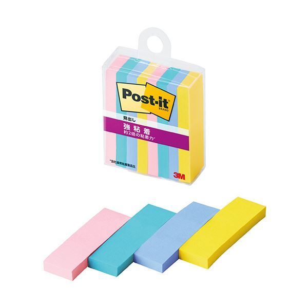 3Mポスト イット 強粘着見出し マルチ 3 50×15mm 4色 700SS-MC-3N1セット 80冊 8冊×10パック