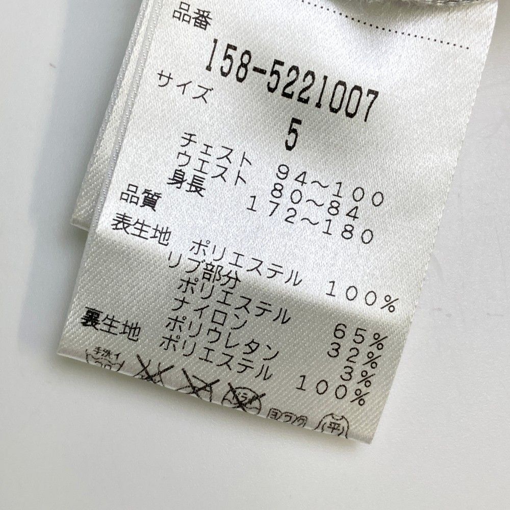 マスターバニー　スニードジャック　5 ホワイト系 マスターバニー スニードジャック 5 ホワイト系