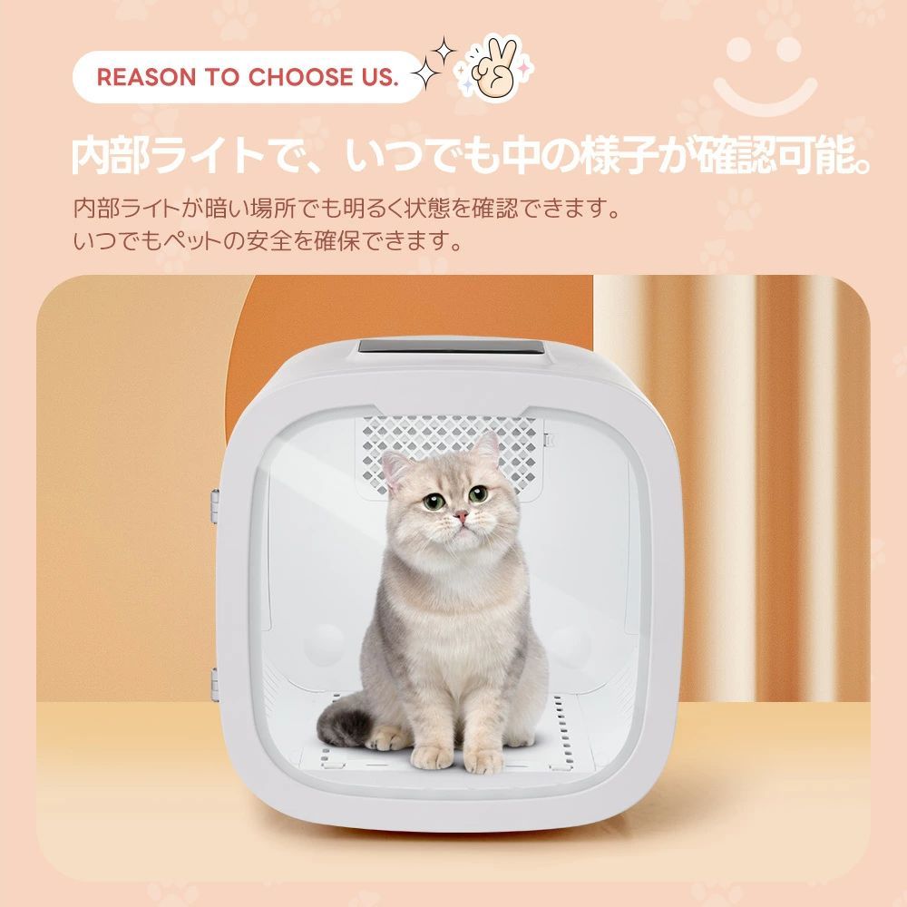 ボックス