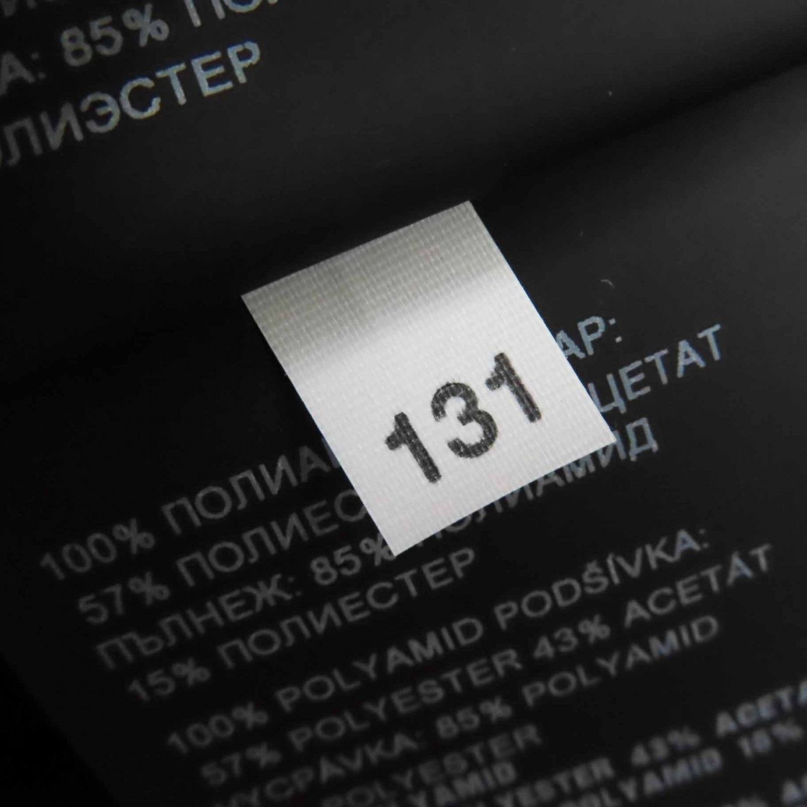 5HC196