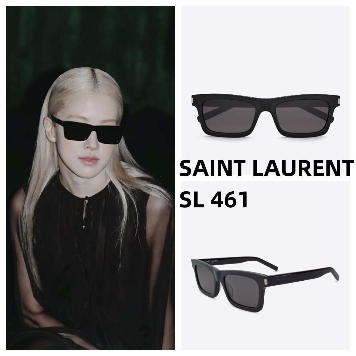 SAINT LAURENT サンローランSL 461 BETTY サングラス 新品