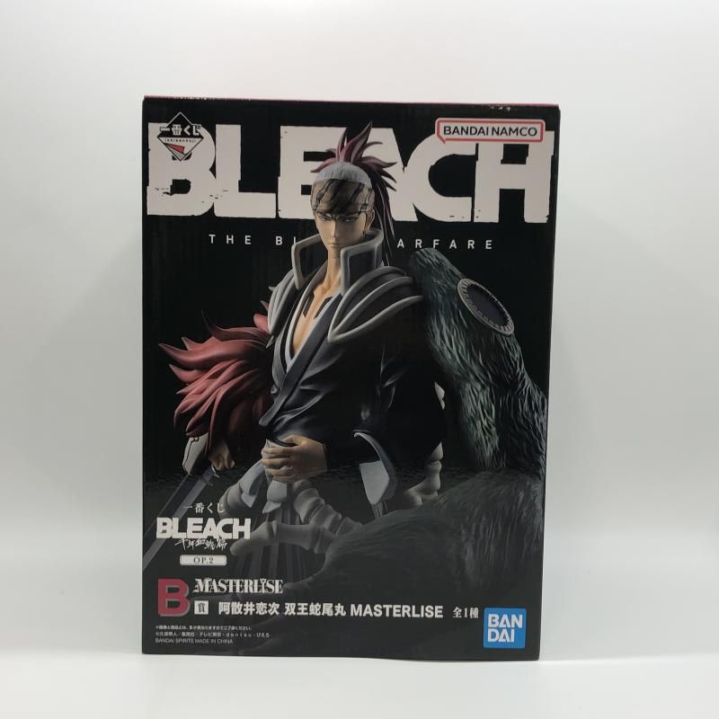 BANDAI - 【中古】バンダイ 一番くじ BLEACH 千年血戦篇 OP.2 B賞 阿散井恋次 双王蛇尾丸 未開封品[97][240097221628] Amazon.co.jp: 一番くじ BLEACH 千年血戦篇 OP.2 B賞 阿散井恋次