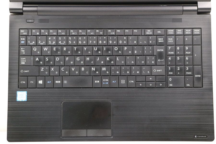 東芝Dynabook B65DN i5 8250u SSD win11pro Amazon.co.jp: TOSHIBA Toshiba Dynabook B65/DN; Win11 / 8th