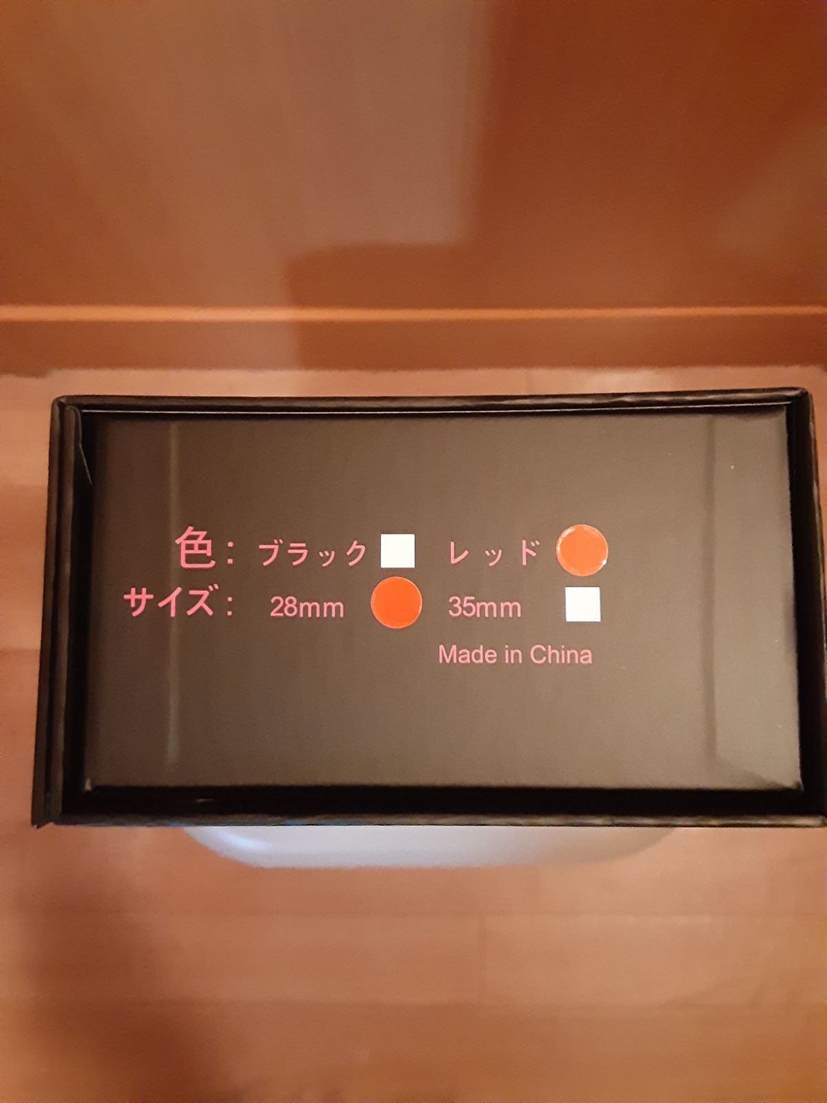 ラディアント シルクプロアイロン 28mm
