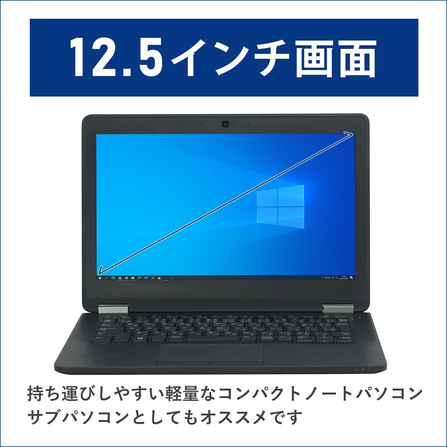 フォロワ限定割】中古 タブレット 東芝 TOSHIBA Dynabook R82 第5世代 Core M メモリ:4GB M.2 SSD:128GB  タブレット 12.5インチ Windows 11【WEBカメラ / Office / キーボード付き】 - メルカリ