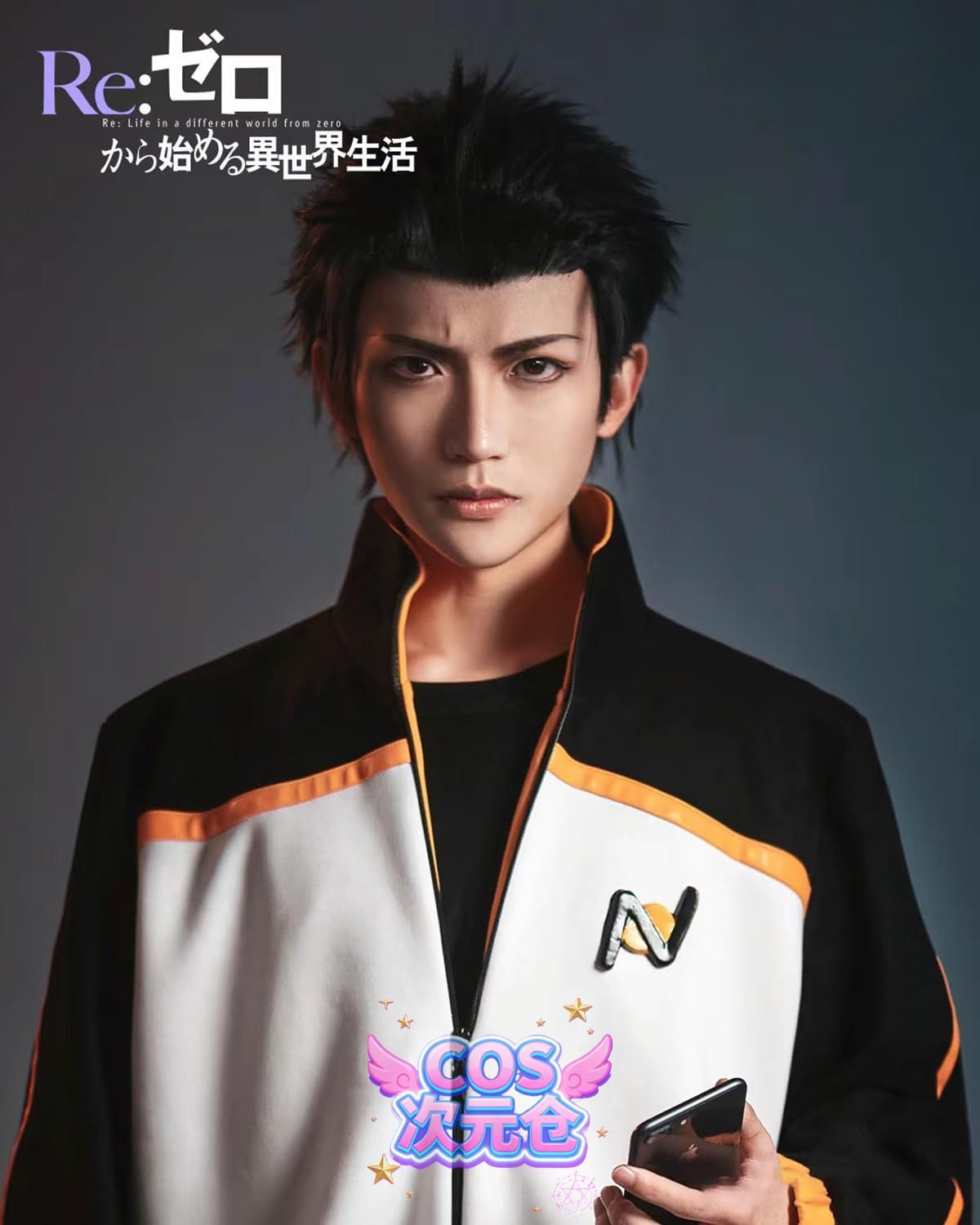 菜月昴 ウィッグ付き 神併 Re ０から始まる異世界生活 コスプレ ウィッグ付き レム ラム エミリア 菜月昴 コスプレ メイド服 リゼロ コスプレ衣装 大人用