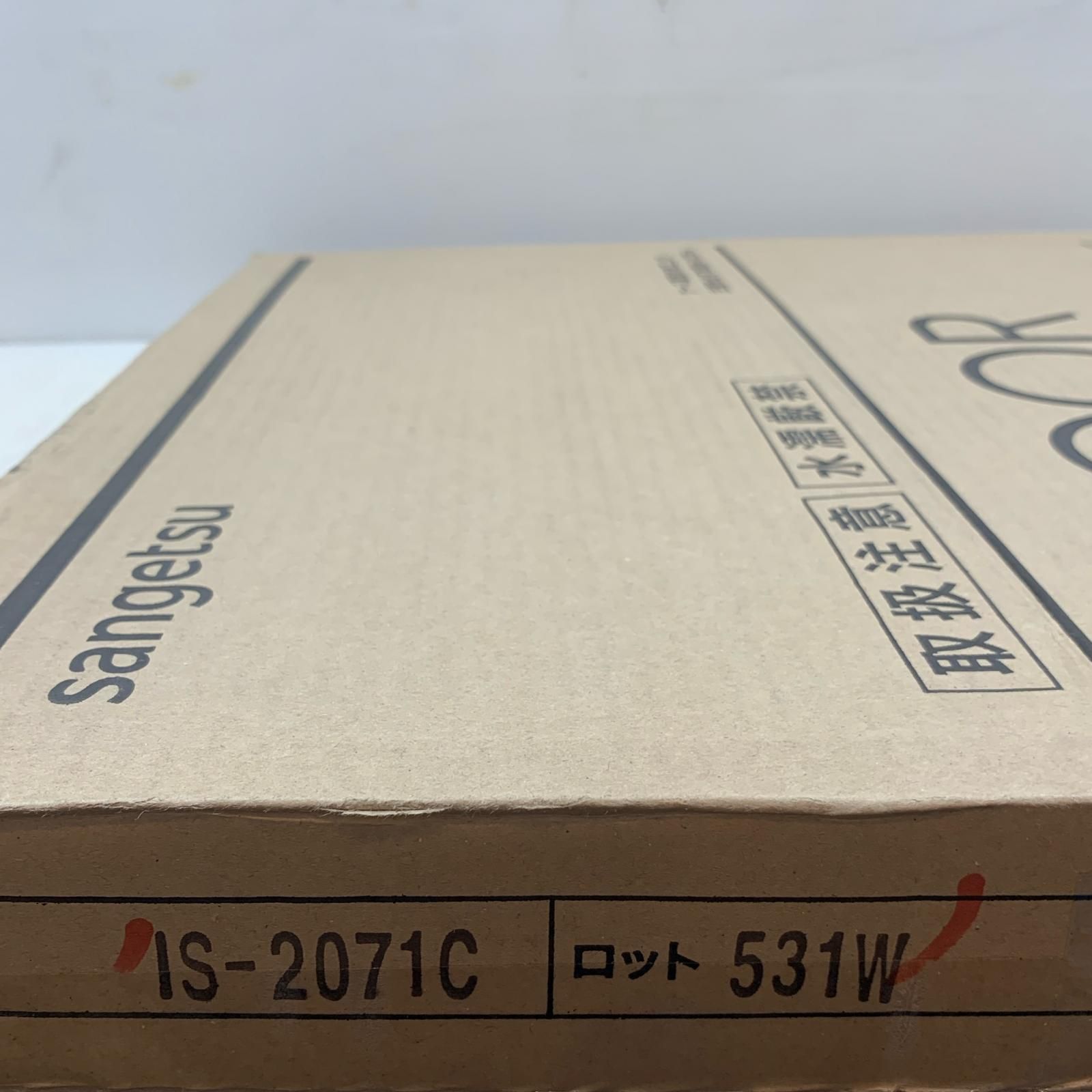 κκ 工具関連用品 フロアタイル IS-2071C 【公式通販】