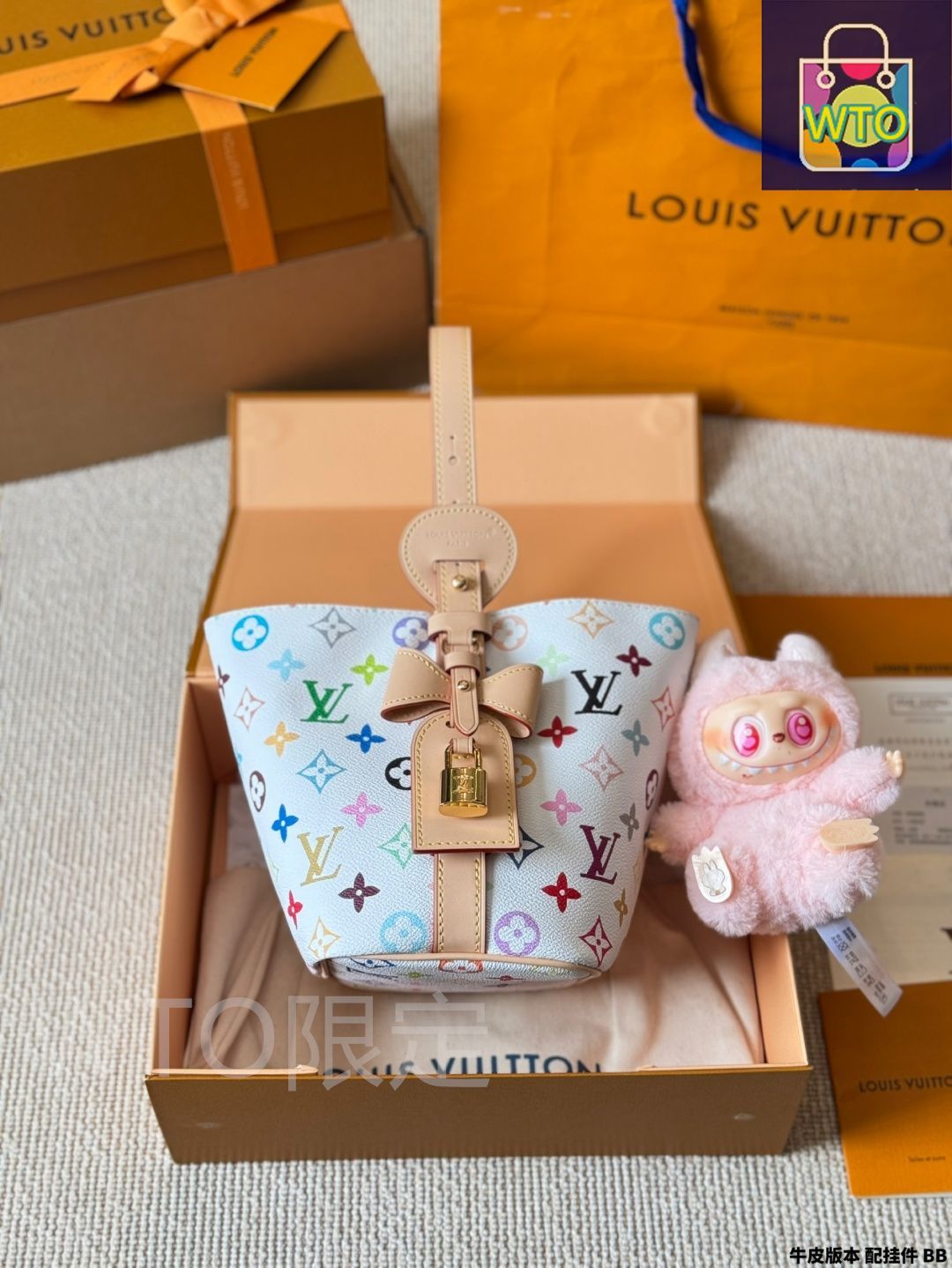 今日 LV All In BB ハンドバッグ-WTO輸入1