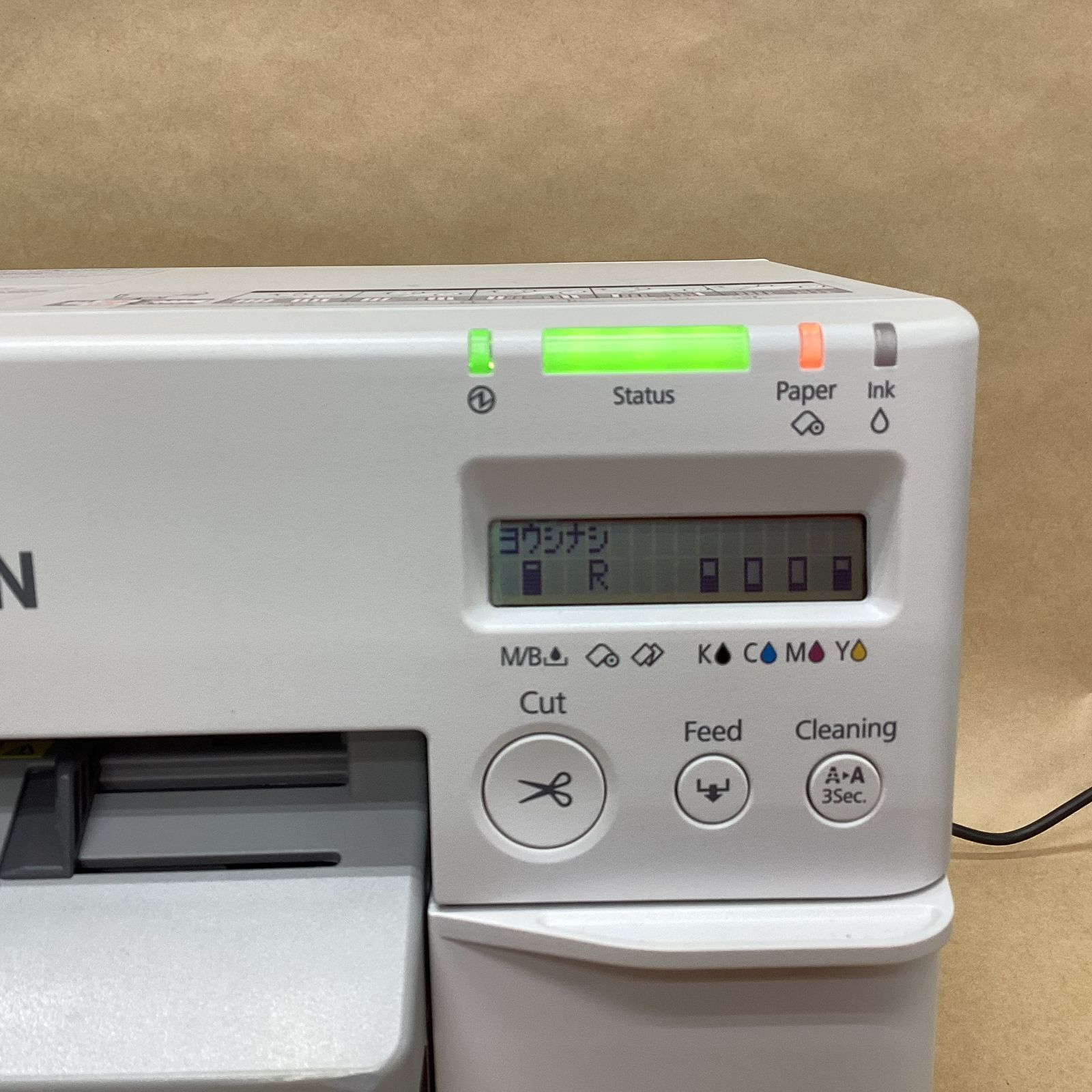 EPSON ラベルプリンター
