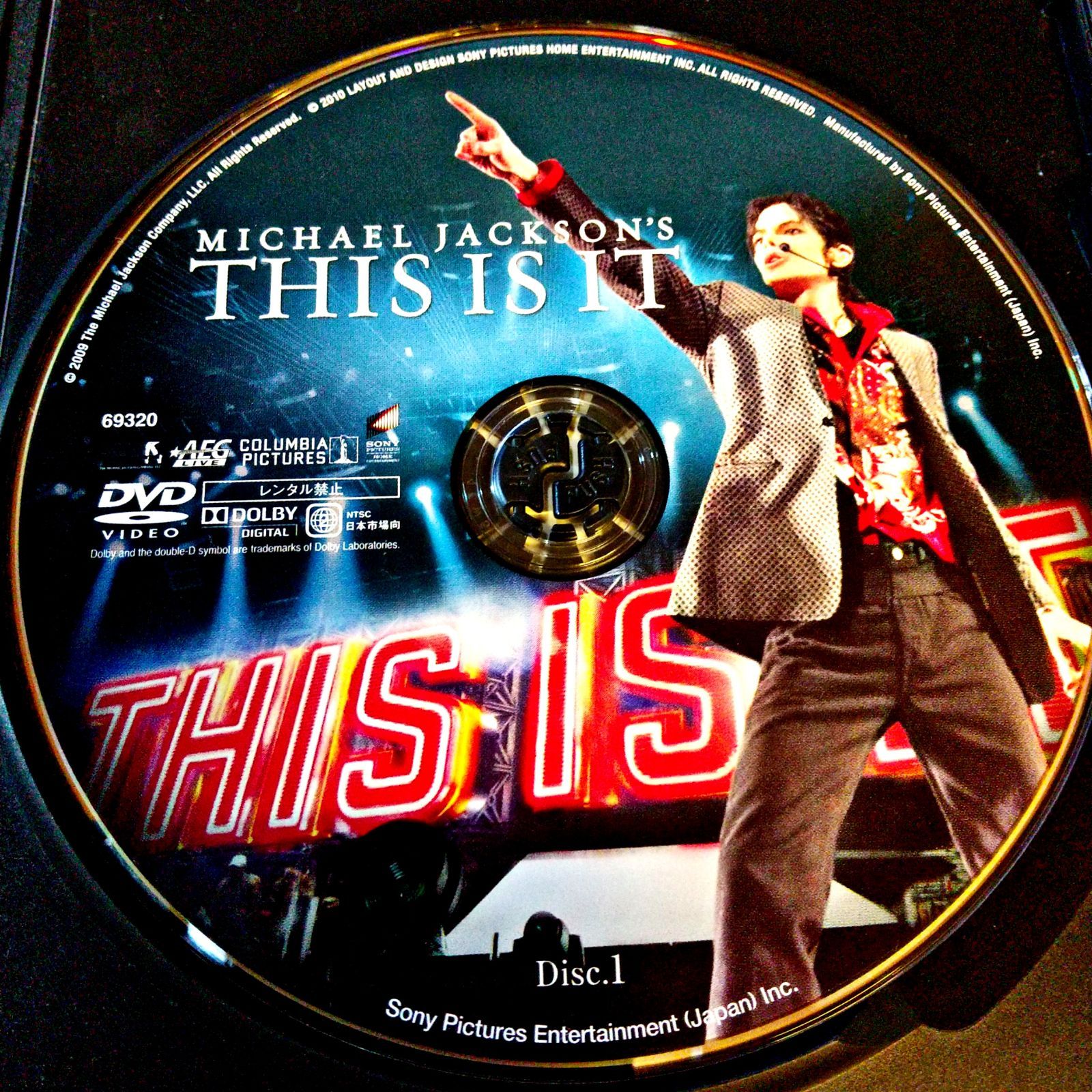 マイケル・ジャクソン THIS IS IT デラックス・コレクターズ・エディシ… Amazon.com: マイケル・ジャクソン THIS IS IT デラックス