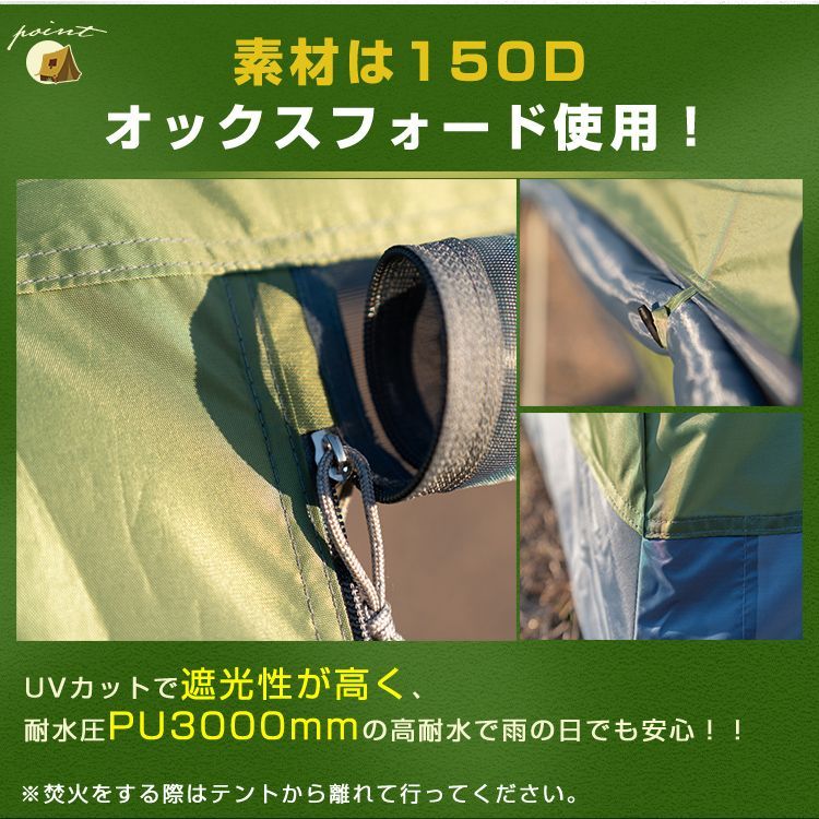 テント おしゃれ 2ポール パップテント 軍幕 ミリタリー