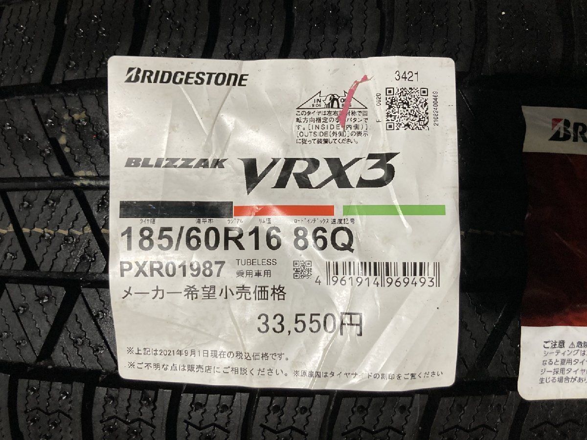 新品【BS BLIZZAK VRX3 185/60R16 86Q】スタッドレス【日産 ノート 純正ホイール 16インチ 5.5J4HPCD100】21年製　(MTM324)