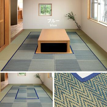 グリーン 市松模様