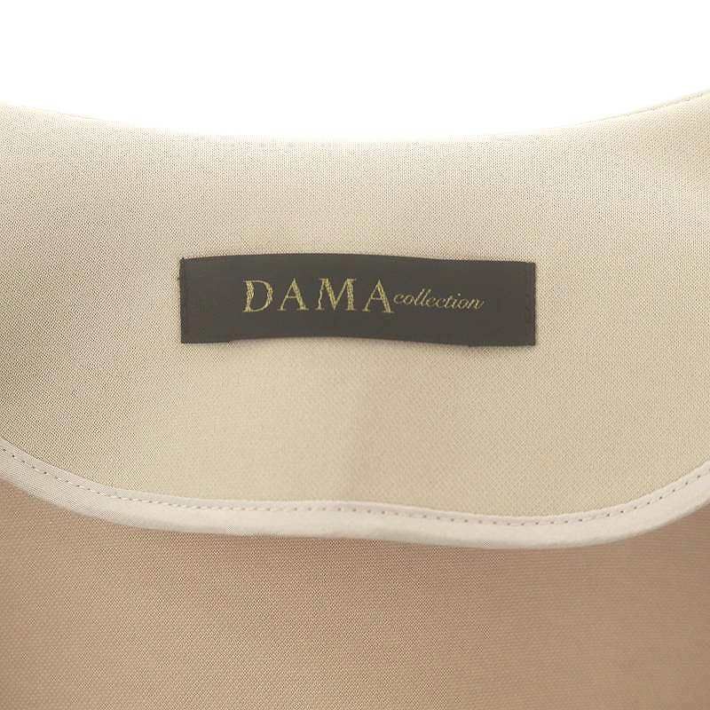 ダーマコレクション dama collection ノーカラーコート ロング 1