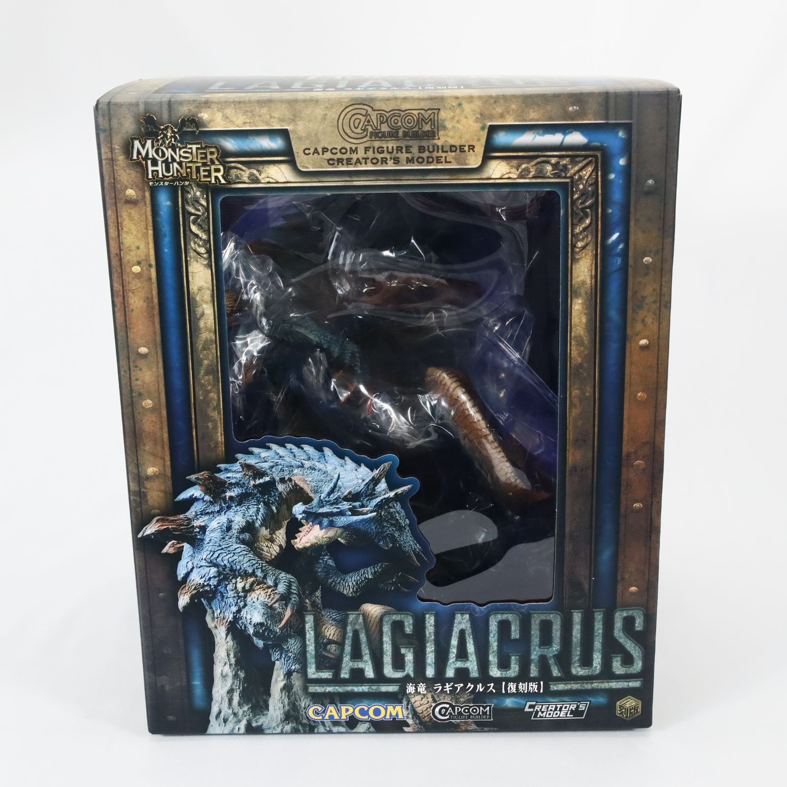 CFBクリエイターズモデル ラギアクルス　復刻版 イーカプコン |カプコンフィギュアビルダー クリエイターズ