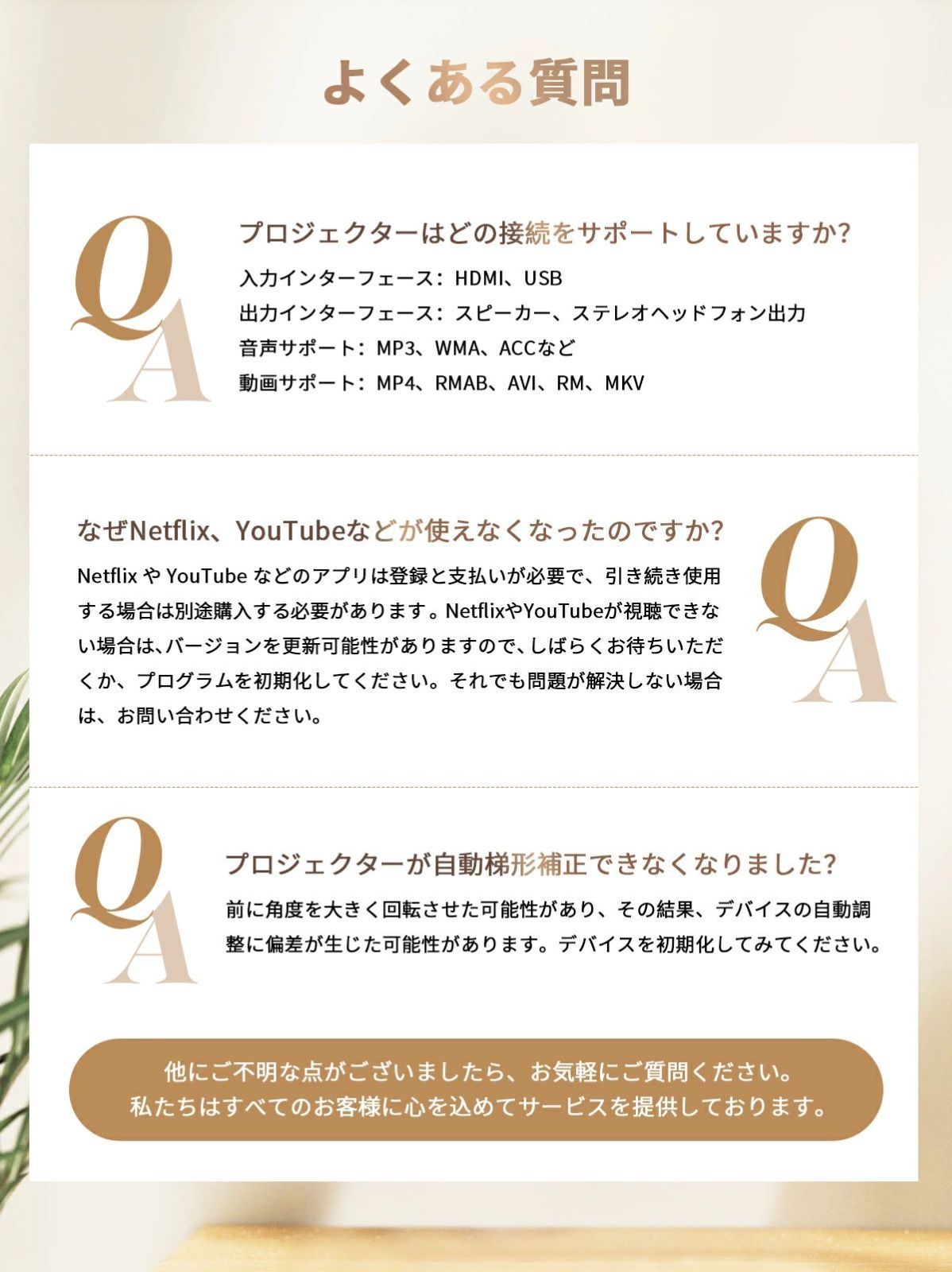 wi-fi6