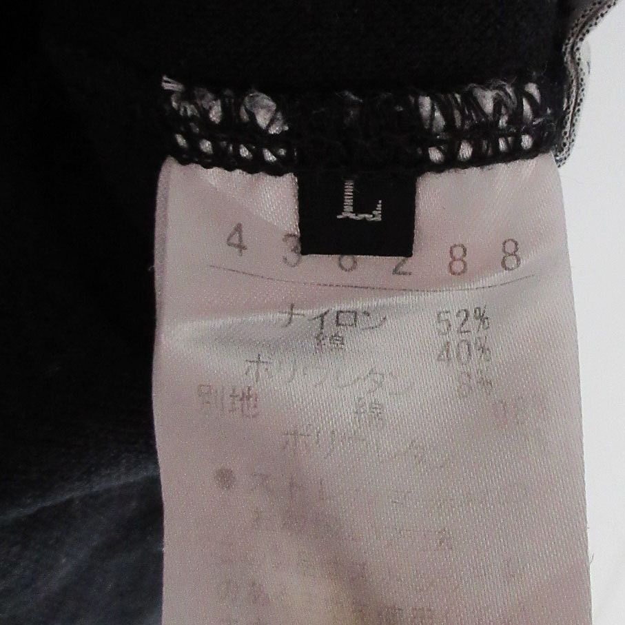OLLEBOREBLA アルベロベロ　パンツ S 黒　ぶたさん　レディース　刺繍 アルベロベロ OLLEBOREBLA ブタ ぶたさん 刺しゅう ベロア