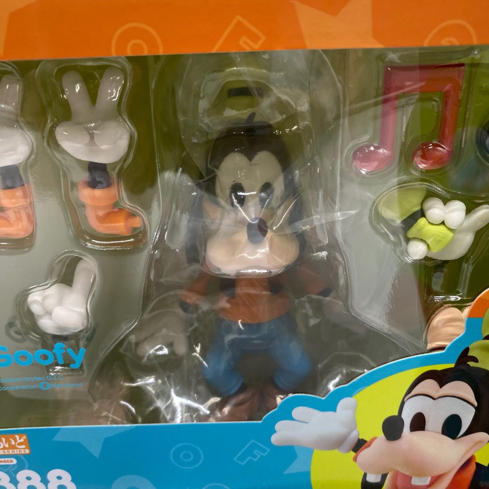 ディズニー グッドスマイル ねんどろいど グーフィー マックス
