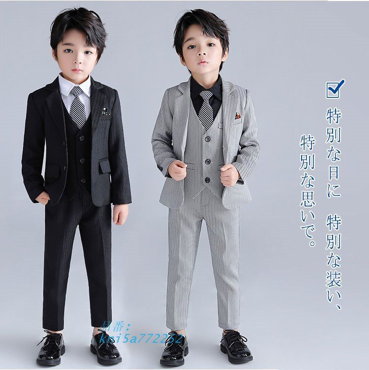 子供服フォーマルスーツ ネイビー