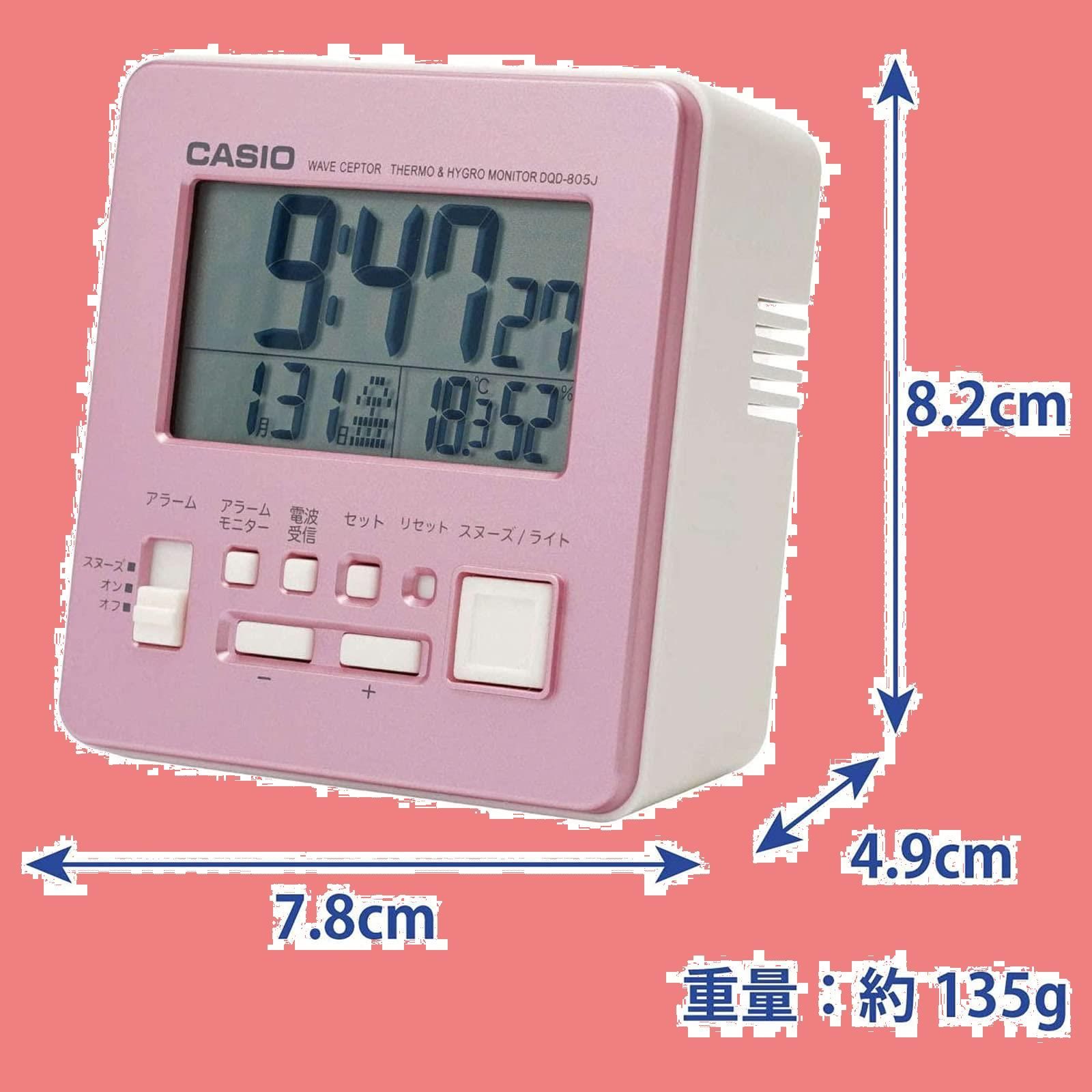 CASIOカシオ 目覚まし時計 電波 シルバー デジタル 小型 スヌーズ