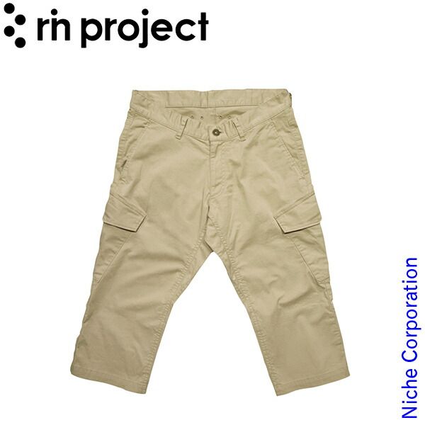 【新品】 リンプロジェクト ストレッチサイクル ショートパンツ [3015] (M 080 BEIGE)