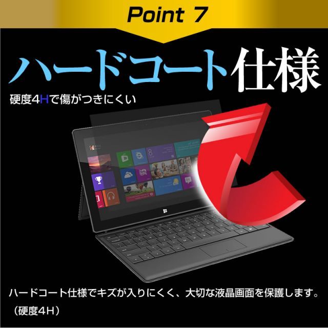 LIFEBOOK FMV 富士通 UH-X&frasl;H1 ノートパソコン FMVUXH1B WU-X&frasl;H1 : 公式 - ノートパソコン（PC 今までに発表した主な製品（14.0型ワイド ピクトブラック 価格.com [ピクトブラック]の製品画像 UH-X&frasl;H1の通販