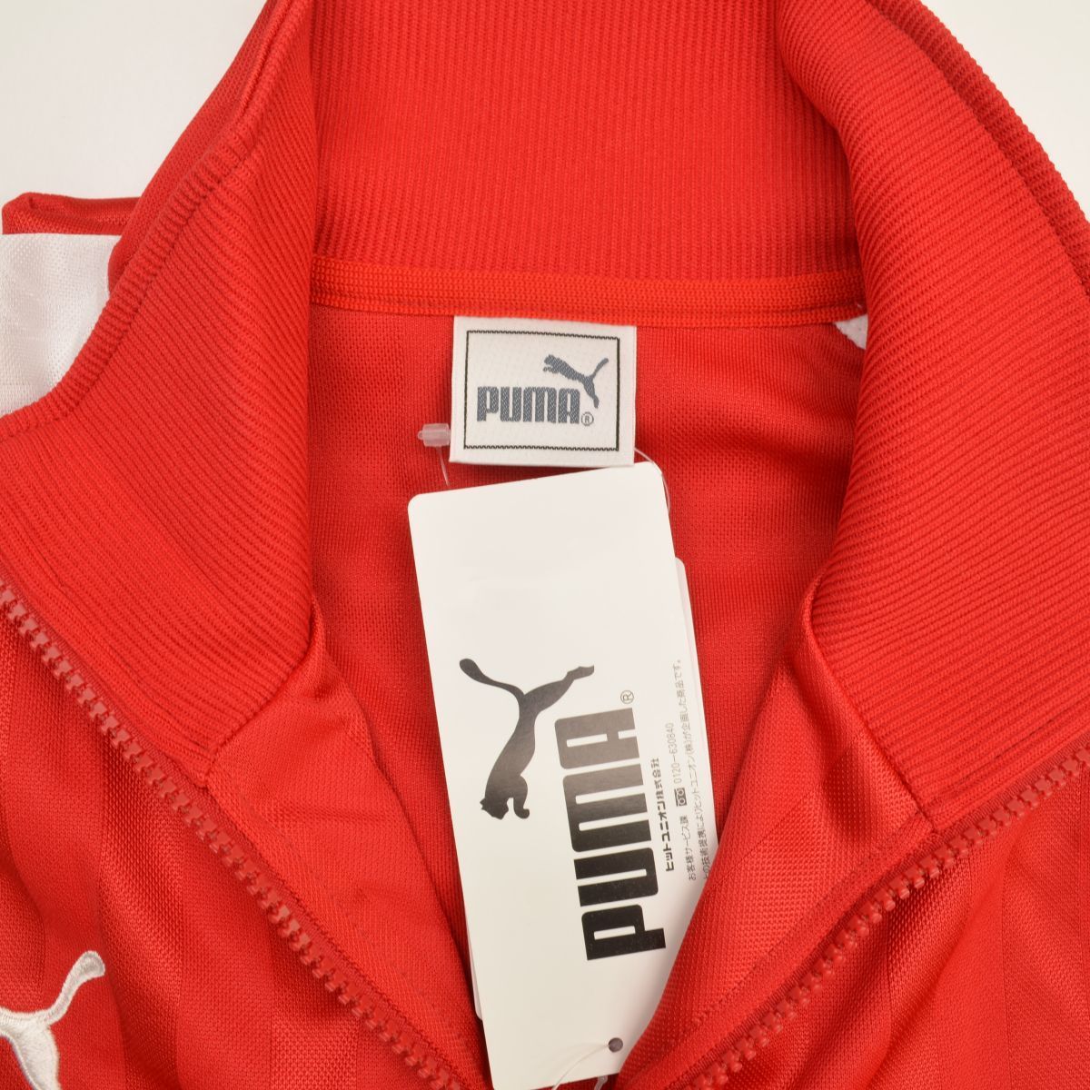 PUMA】PXT220S PXT220L トレーニング ジャージセットアップ - メルカリ