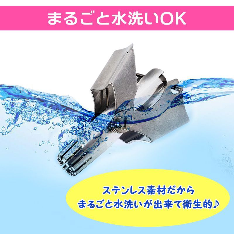 のサムネイル