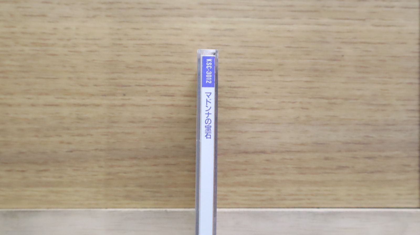中古】 マドンナの奇跡,レディ・チェビントンの策略 (バーバラ