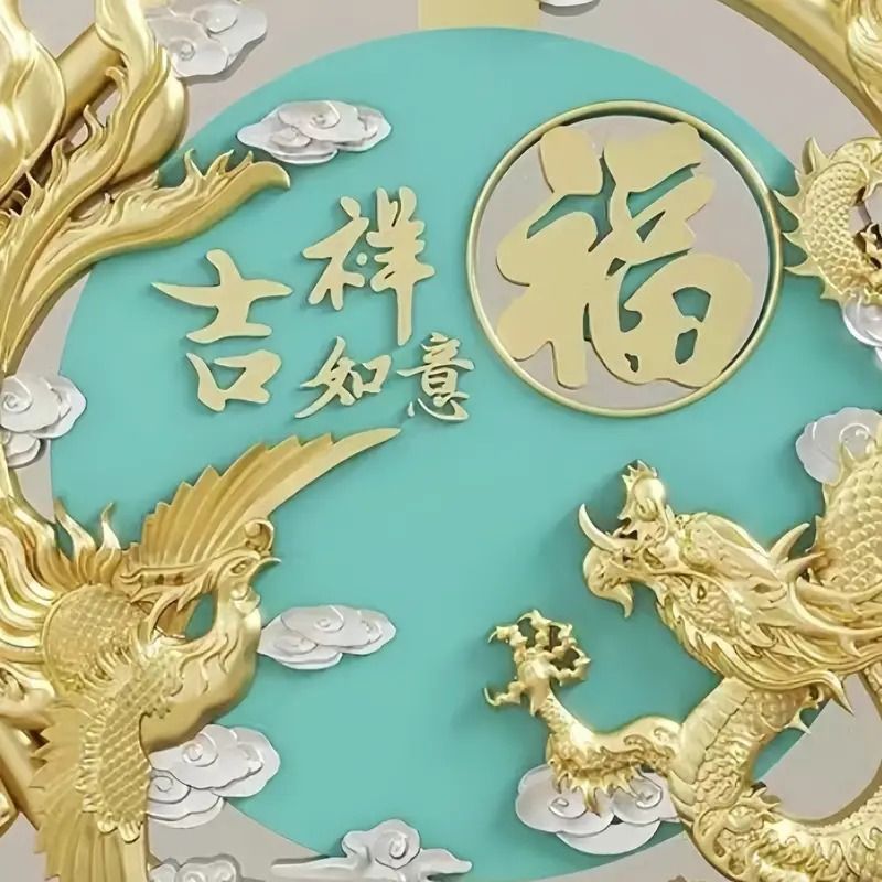龍 ドラゴン 鳳凰 鶏 円形 オブジェ 置物 運 風水 幸運 健康