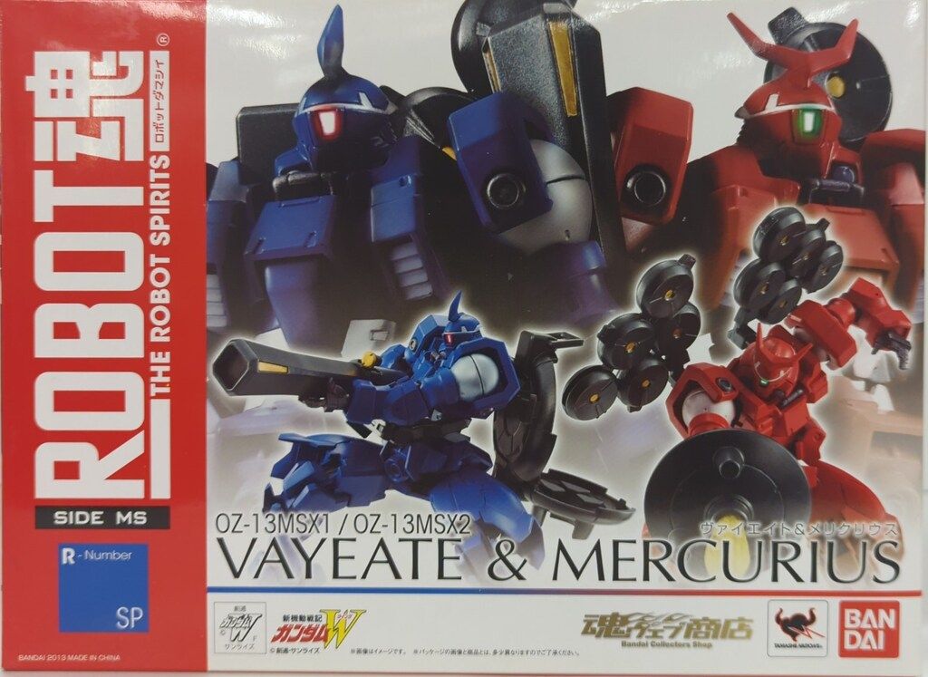 バンダイ ROBOT魂<SIDE MS> 新機動戦記ガンダムW ヴァイエイト