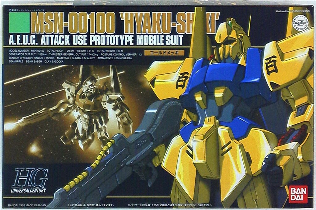 BABYMONSTER DRIP リリース記念 トレカ ソニミュ 7種コンプ